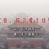 49图库下载-49图库港澳正版